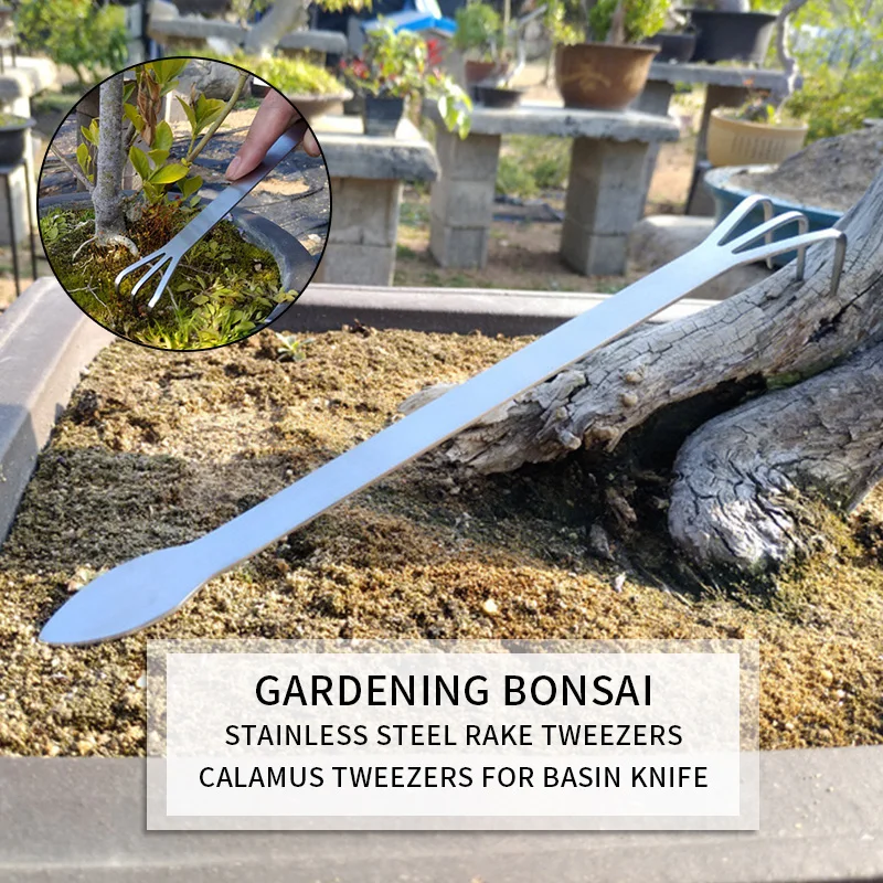 Бонсай растение из нержавеющей стали корень грабли шпатель твердая почва дома