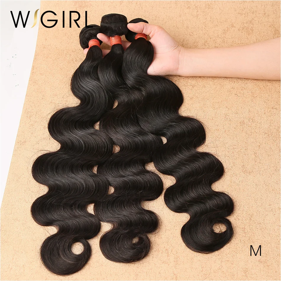 Wigirl перуанские пучки волос волнистые 100% натуральные волосы Remy для наращивания 8 28