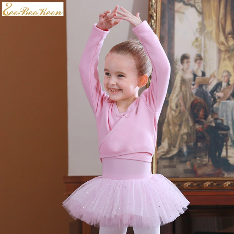 Детская осенне-зимняя Маленькая шаль детская танцевальная одежда топ с длинными