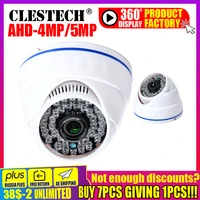 dome ahd cctv camera 5mp 4mp 3mp 1080p sony imx326 full digital hd ahd h 5 0mp indoor infrared ircut night vision security video