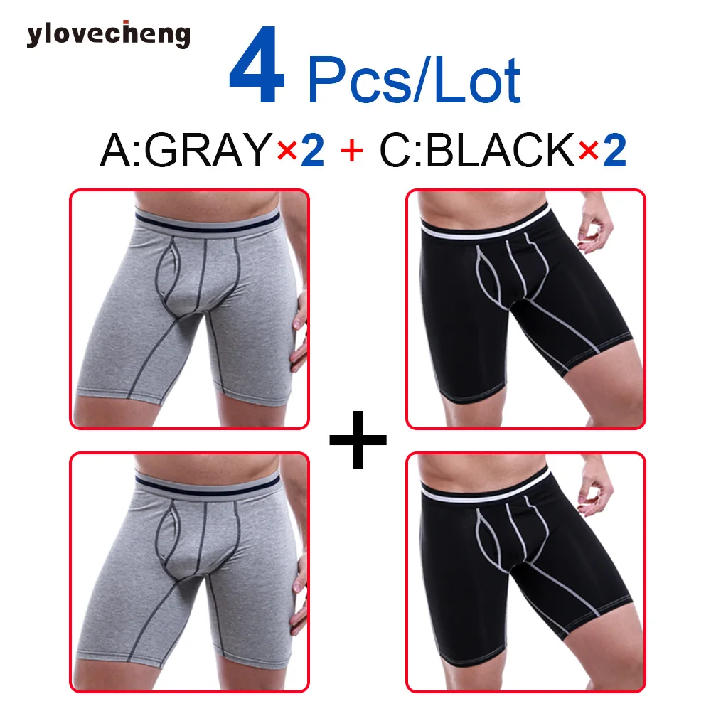 4 шт./лот удлиненные Защитные шорты для ног хлопковое удобное нижнее белье