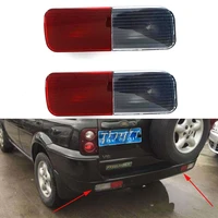 2pcs redclear lens license plate light tag lamp brake lights housing assembly replacement for land rover discovery 2 xfb000730