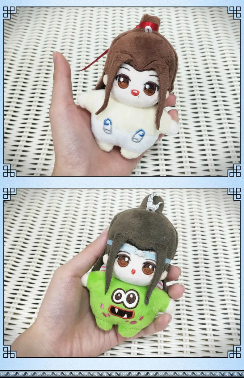 Ограниченный магистр демонического культивирования Wangji Wuxian брелок для ключей
