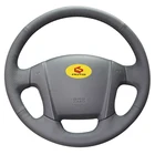 Оплетка на руль чехол для Kia Sportage 2 2005-2010 2009 Sportage кожаный чехол на руль funda volante