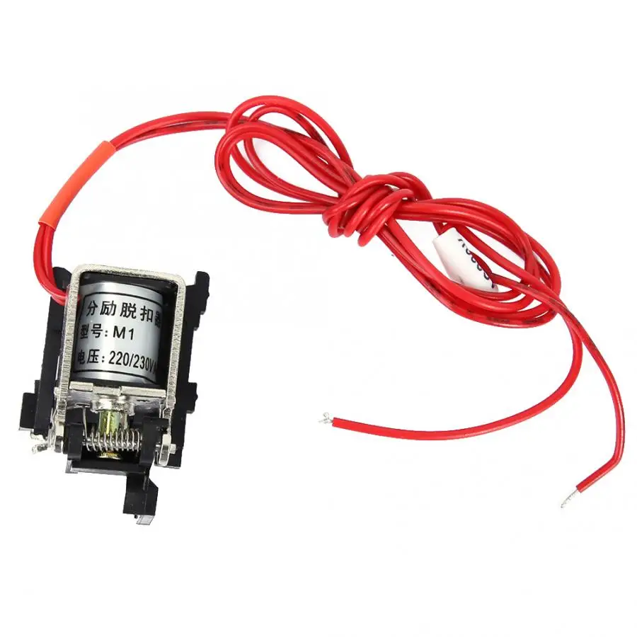 AC220/230 V литой CaseCircuit выключатель аксессуары CM1 MX + OF 225 шунт релиз вспомогательный