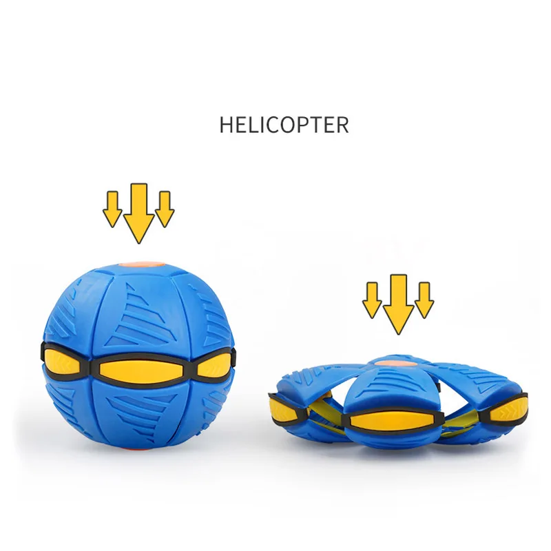 Мяч-игрушка для детей и взрослых 1 шт. мяч-летающая тарелка | Игрушки хобби