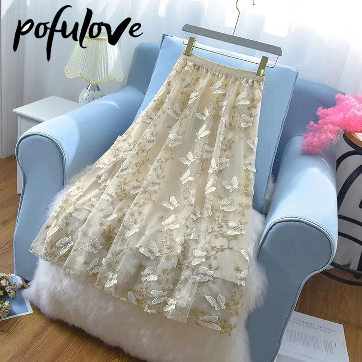Женская Тюлевая юбка миди с вышивкой бабочки элегантная из газовой ткани высокой