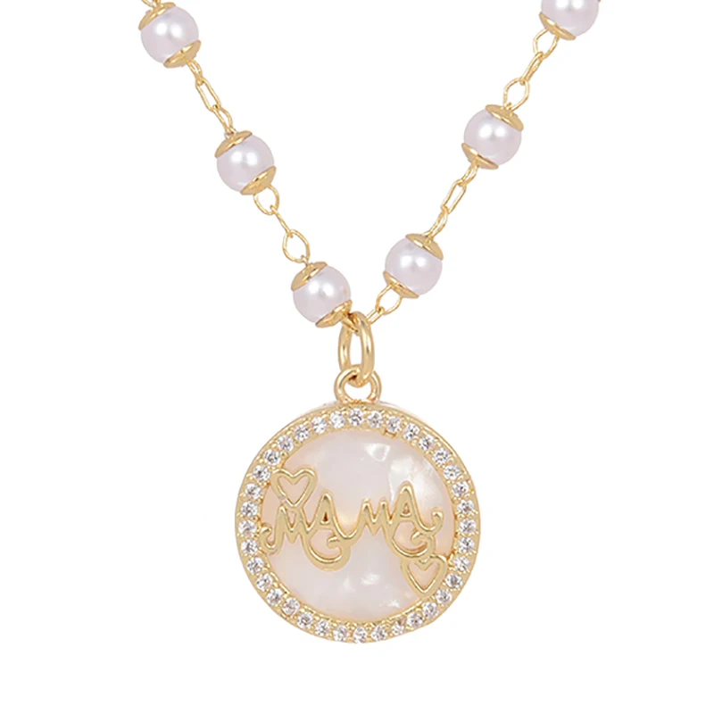 Ожерелье-чокер с имитацией жемчуга женское Очаровательное ожерелье подвеской