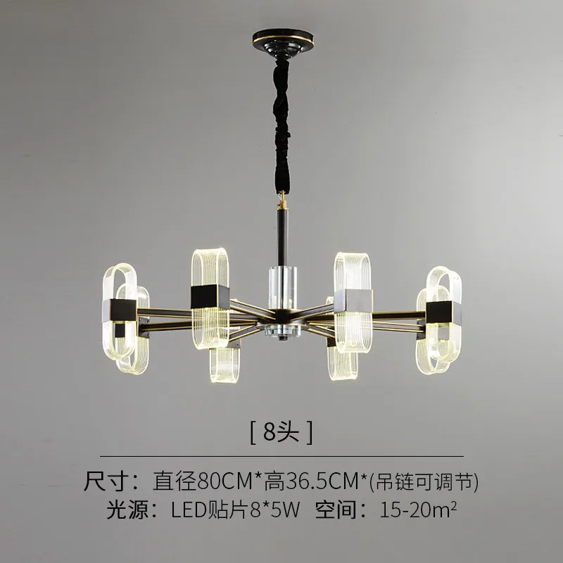 

Indoor Lighting