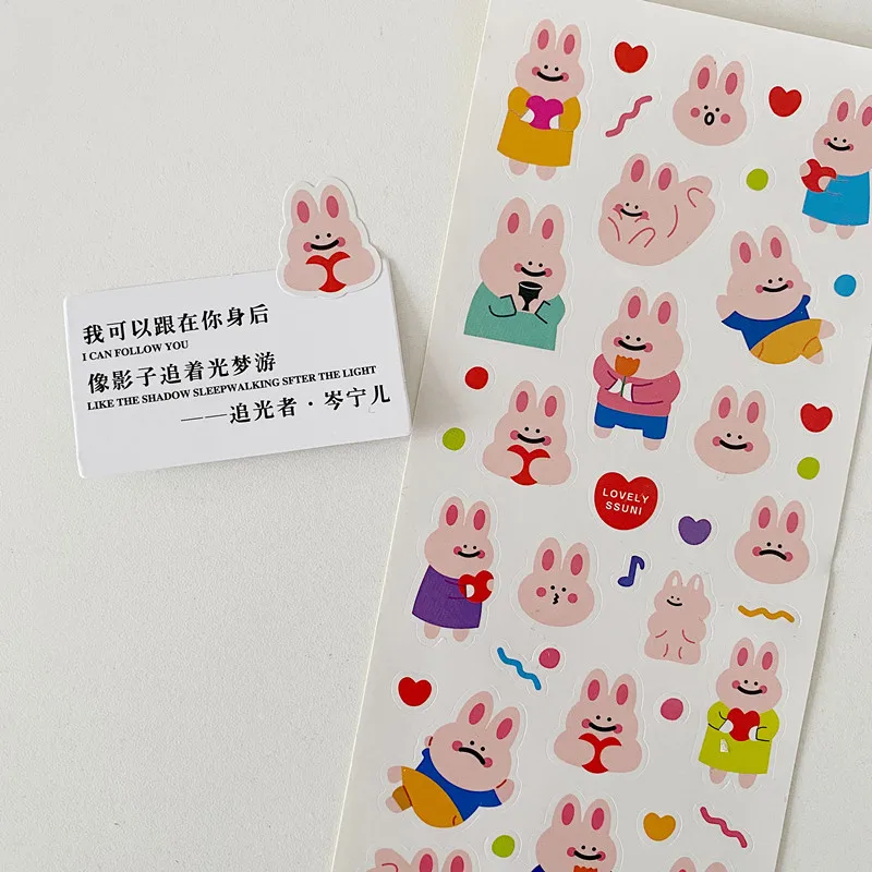1 лист мультфильм Застенчивый большой кролик Корейский стиль Ins
