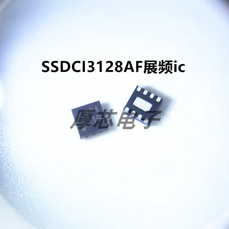 

5 шт. SSDCI3128AF IC TDFN методы науки и технологии широкого спектра часовой генератор часы фитинги для обработки