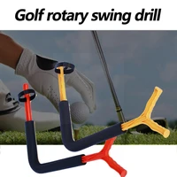golf spinner swing trainer corrects wrong swing trainer corrector plane swing action swing indoor golf e8b7