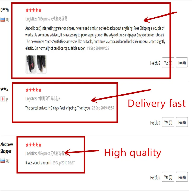 2020 1 пара зимние Нескользящие снежные ботинки с грубым песком захваты для снега