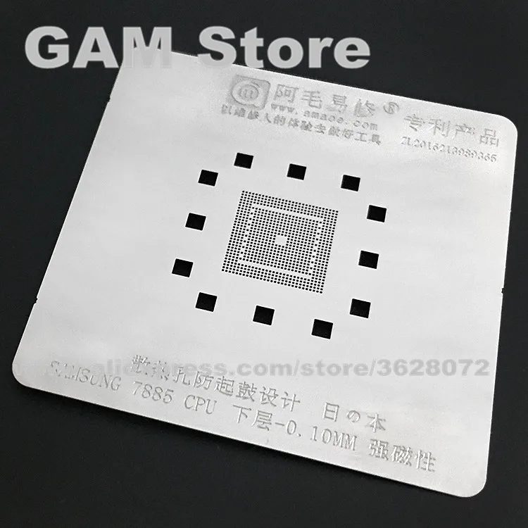 

Samsung 7885, , 0,10