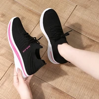 new fly net ghost step womens dance shoes breathable soft bottom sneaker sports shoes female square dancing