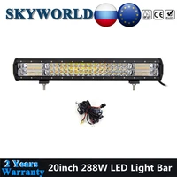 20inch 288w amberwhite strobe led bar offroad 7d 3 row led beam lamp flashing light bar 12v 24v truck for jeep suv atv 4x4 boat