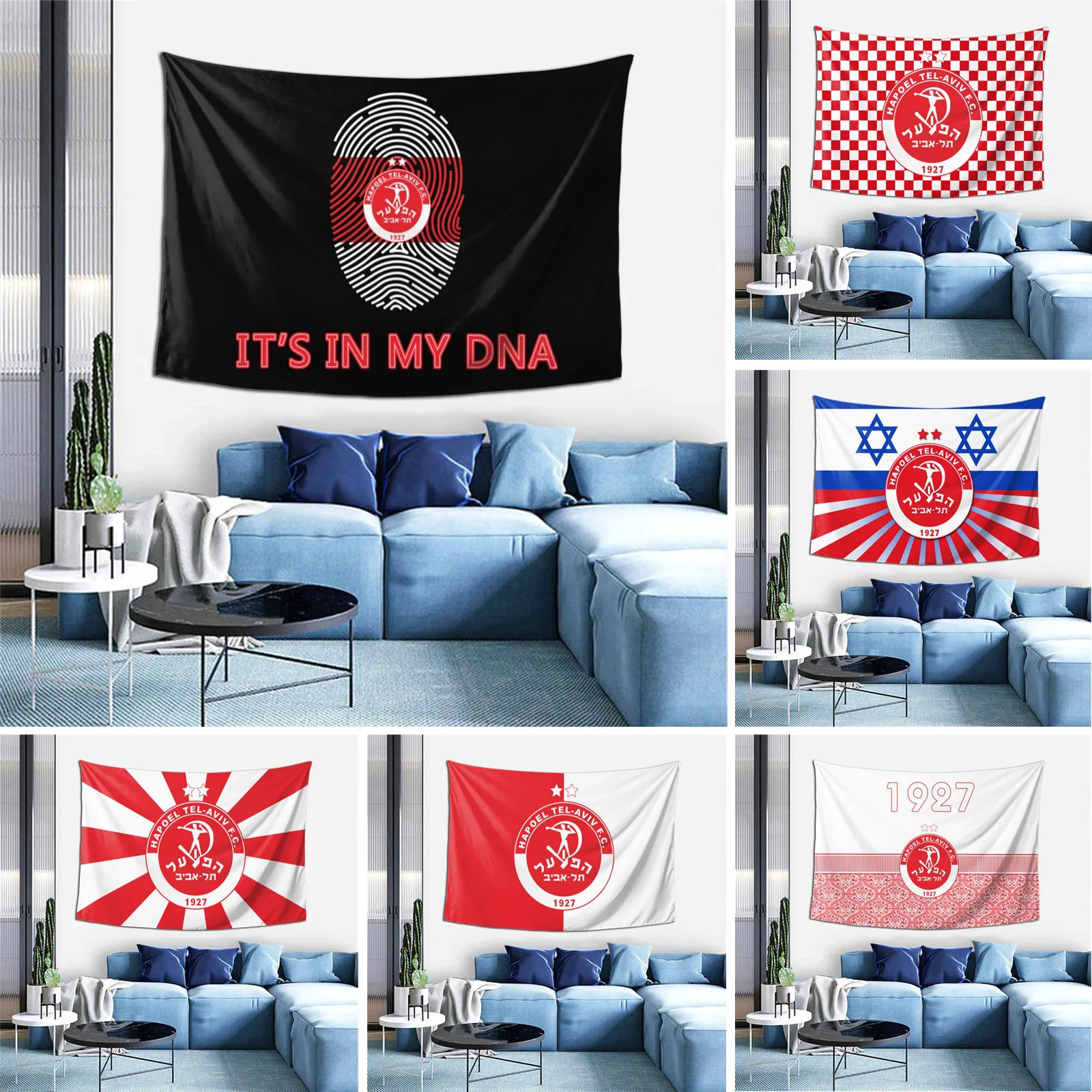 

Большой Настенный декор Hapoel Tel AV FC штора гобелен ТВ фон скатерть для вечерние спальни