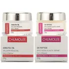 Chumolee арбутин 5% крем для отбеливания веснушек шесть крем с пептидами анти-старения мелазмы для удаления угрей темных пятен увлажнитель для лица Уход