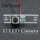 Светодиодная подсветка для toyota corolla verso Space E121, 4runner Previa Estima Tarago Sequoia Platinum, 12 Светодиодный