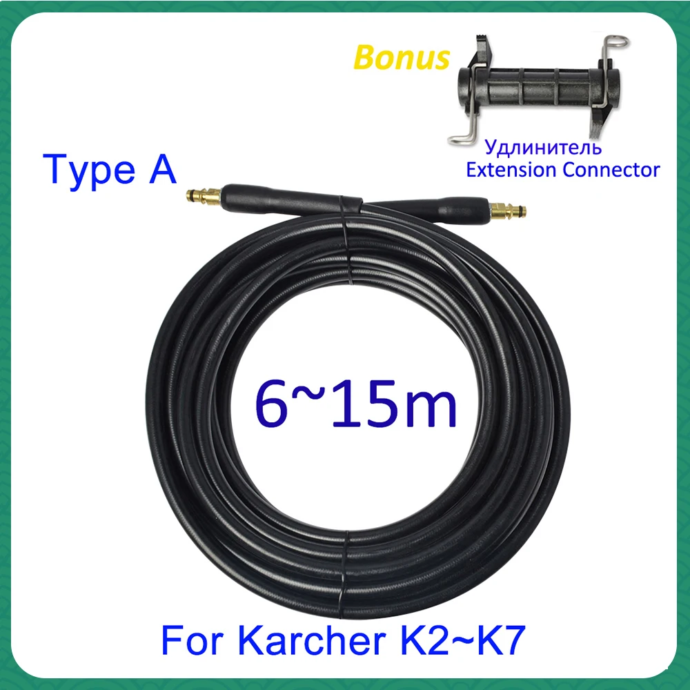 6 10 15 m Car Washer Hose Pipe Cord High Pressure Water Cleaning Hose Extension Quick Connector for Karcher Pressure Washer