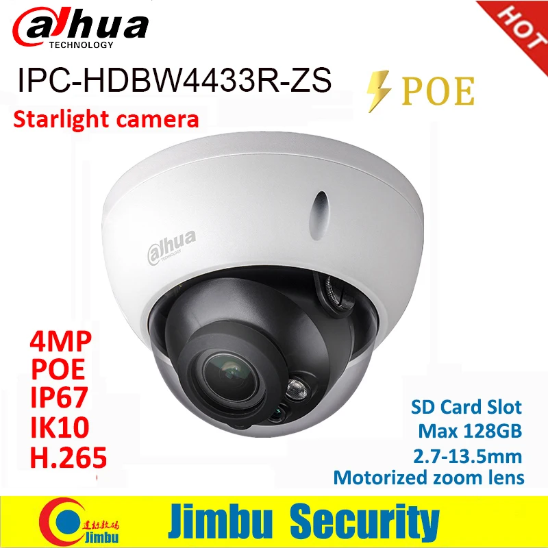 Комплект IP-камеры Dahua сетевой видеорегистратор 4 канала 4K быстрое устройство