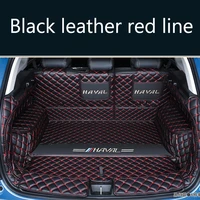 for haval jolion car trunk mat waterproof scratch resistant and dirt resistant car accessories