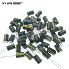 50 шт.лот алюминиевый электролитический конденсатор 50 В220 мкФ 50 В220 мкФ электролитический конденсатор Размер 8*12 мм вставной 50 в 220 мкФ