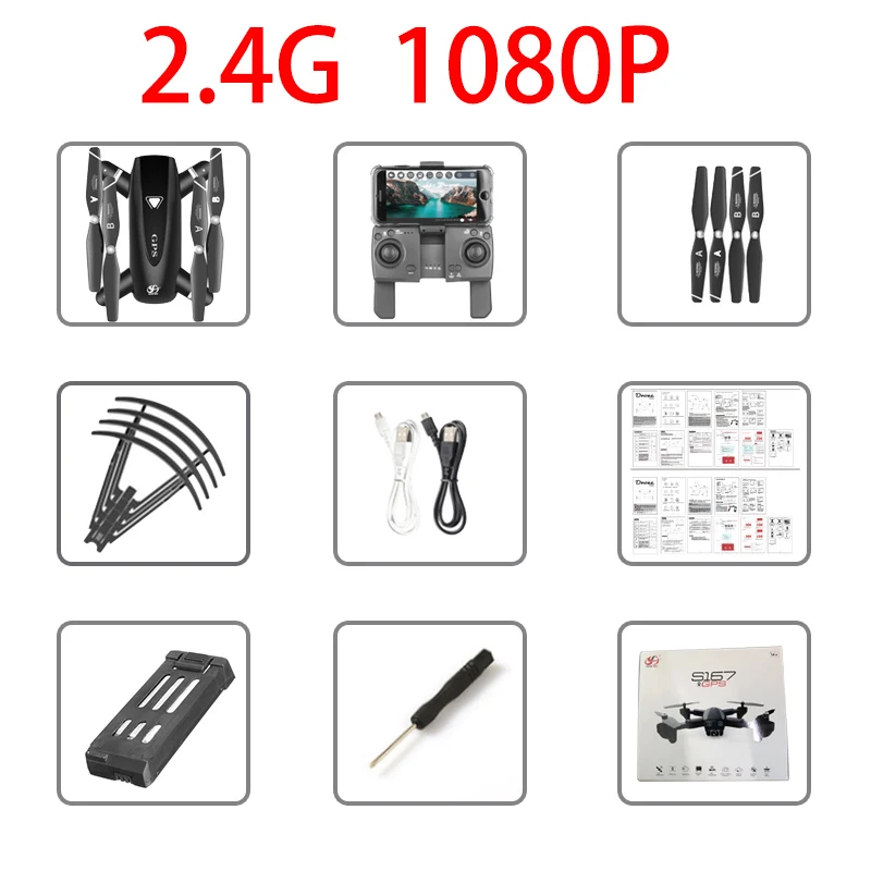 S167 Дрон с GPS с камерой 5G радиоуправляемые Квадрокоптеры дроны HD 4K wifi FPV складные летающие фотографии видео Дрон игрушка - Цвет: 2.4g 1080P GPS