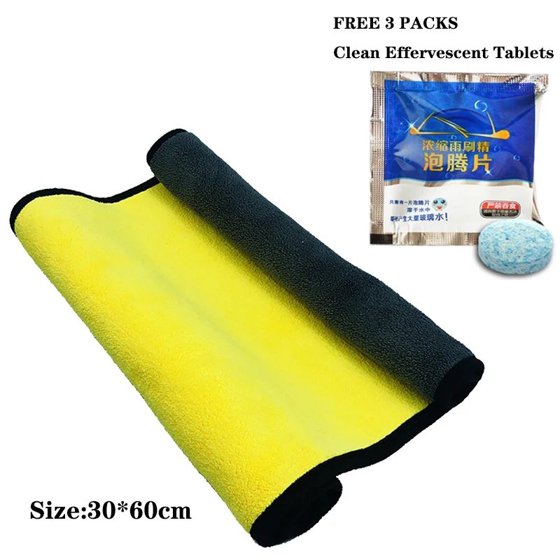 

30X60cm Extra Soft Car Wash Microfiber Towel Automobile Cleaning Drying Cloth Care Detailing WashTowel Never Scrat Auto Styling