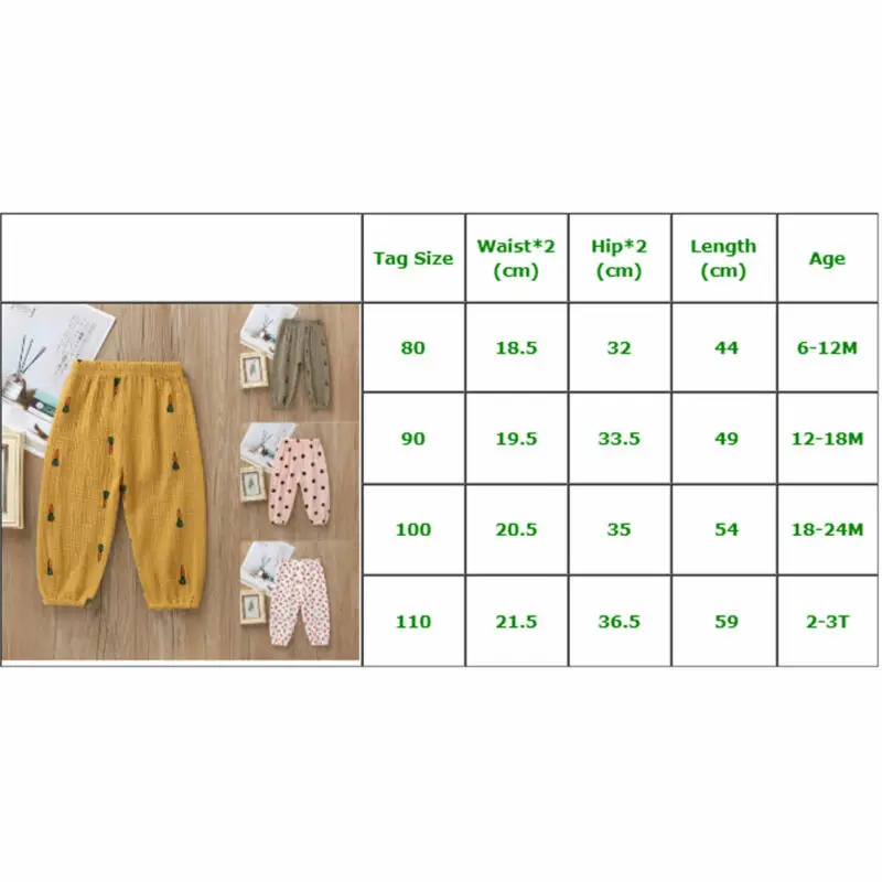 Детские штаны для мальчиков и девочек хлопковые повседневные длинные с