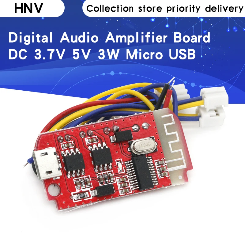 Плата цифрового усилителя звука DC 3 7 в 5 В Вт двойная плата DIY Bluetooth динамик