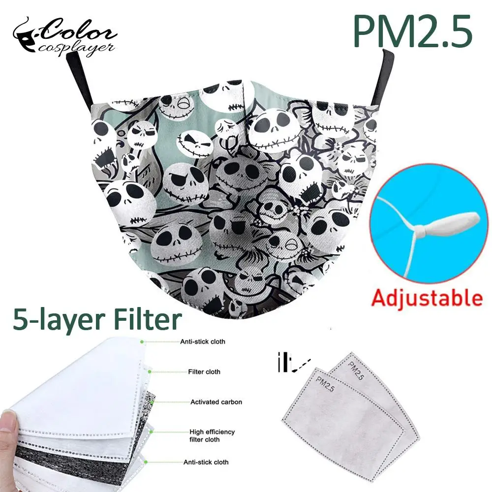 Цветная маска для лица Cosplayer с принтом маски рта Моющиеся Многоразовые из ткани |