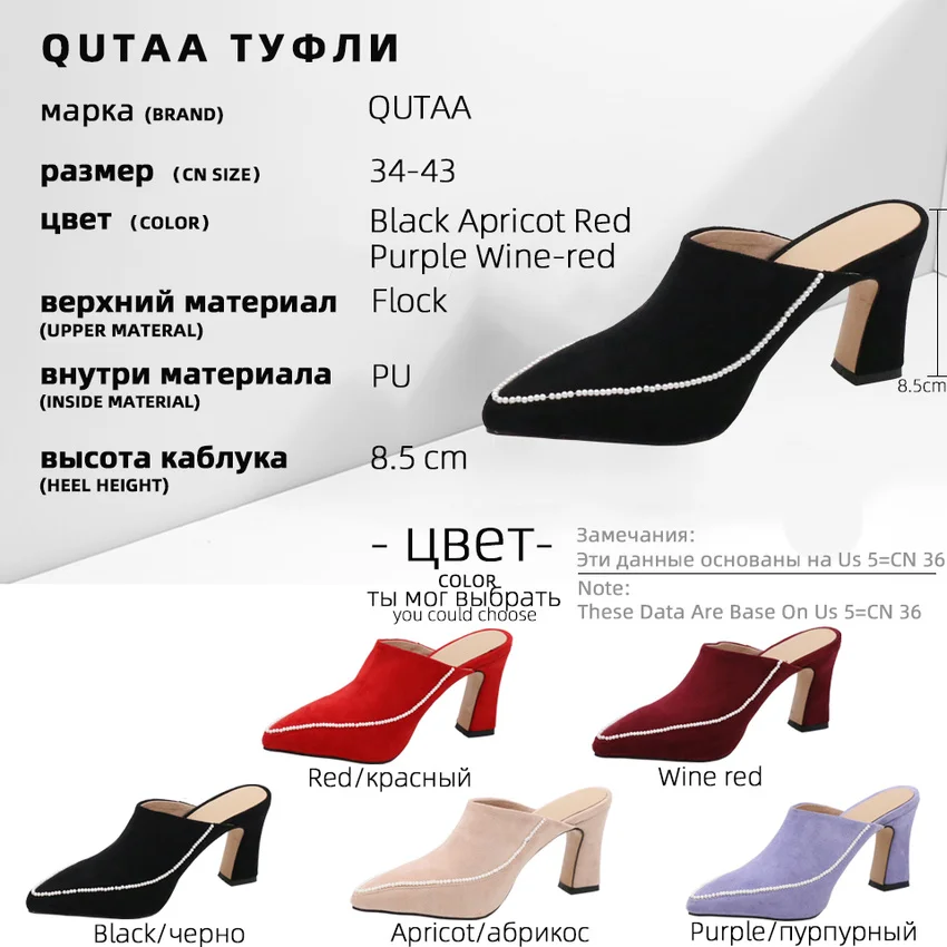 QUTAA/2020 с эффектом потертости Прямой валиковый шов Элегантная сандалия летние