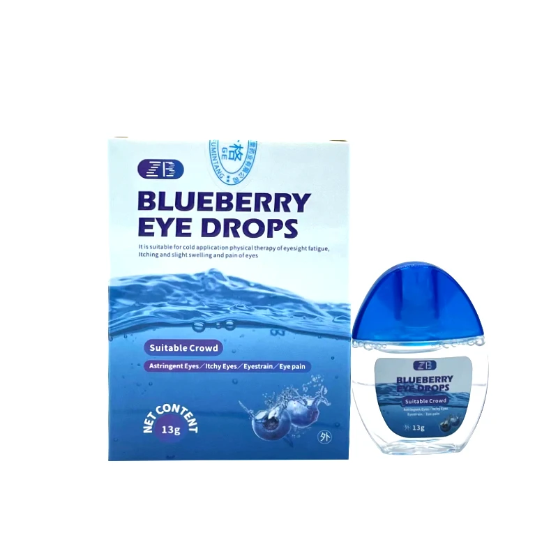 Blueberry Extract Eye Drops Liquid Dressing To Relieve Visual Fatigue Blurred Vision Medical Drop Goods For Health Care | Красота и