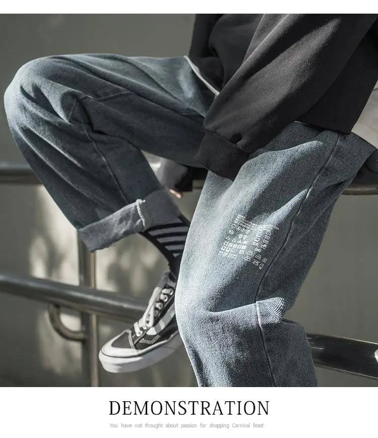 

Korean Plus Size Jeans Men Hip Hop StreetWear Joggers Ankle Length Denim Cargo Pants Loose Pocket Harem Trousers Sweatpants