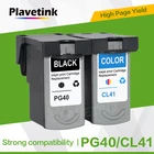 Фотографический картридж для принтера Canon Pixma MP140 MP150 MP160 MP180 MP190 MP210 MP220 MP450 MP470