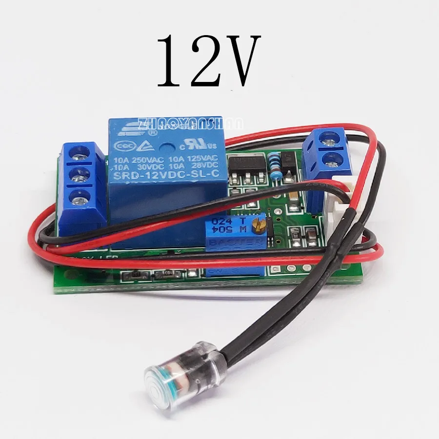 1 переключатель задержки управления светом. Автомобильные фары с автодатчиком.