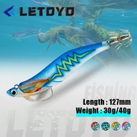 hot 30g40g artificial fishing lure squid hook jigs noctilucent squid cuttlefish spinnerbait wood shrimp for sea fishing tools