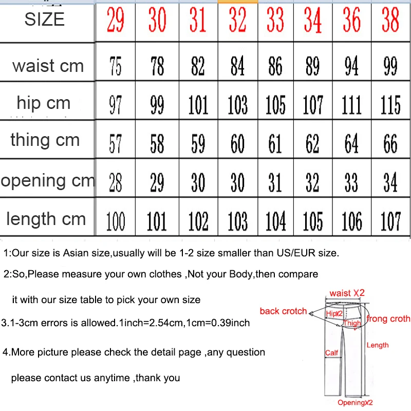 Джинсы в европейском и американском стиле мужские черные эластичные брюки с