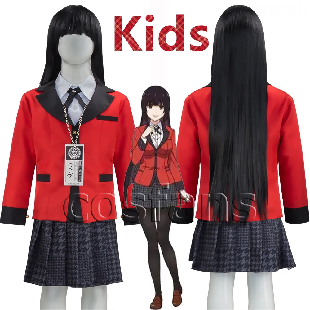 Детский костюм для девочек школьная Униформа JK с капюшоном Runa Yomotsuki косплей парик