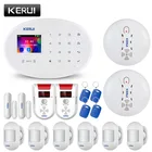 KERUI W20 WIFI GSM домашняя сигнализация принимает 2,4 дюйма TFT сенсорный экран приложение управление RFID карта беспроводная инфракрасная умная домашняя сигнализация