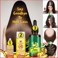 102030ml hair growth essence 7 days germinal hair growth serum essence oil hair loss treatment growth hair for women organic