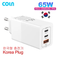 gan 65w usb c charger pd45w 20w pps qc3 0 korea kr plug type c fast charge adapter for macbook samsung s20 s21 note 20 iphone13