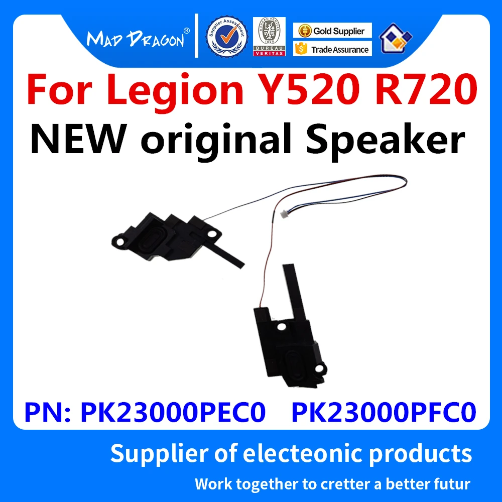 Новая Оригинальная Колонка для ноутбука Legion Y520 R720 Внутренняя встроенная колонка