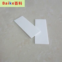 50pcs alumina ceramic sheet 202022252650114 5 non porous thermal conductive ceramic sheet insulation substrate