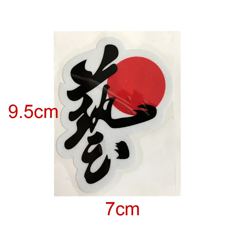 JDM высококачественные японские наклейки на крышку с царапинами JS Racing 3M материал