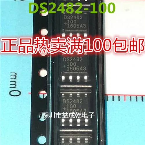 

Бесплатная доставка DS2482-100 DS2482S-100 SOP8 10 шт.