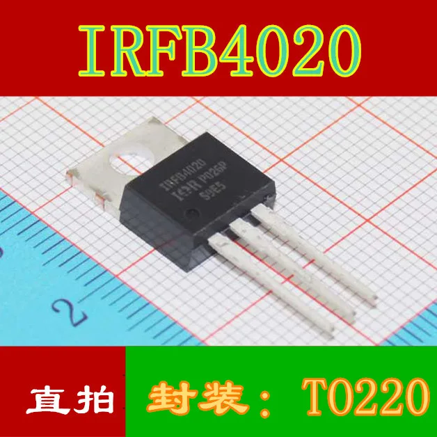 10 шт. IRFB4020 IRFB4020PBF TO220 | Компьютеры и офис