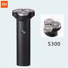 Электробритва Xiaomi Mijia S300, водонепроницаемая, IPX7, с зарядкой, с двумя лезвиями, для сухого и влажного бритья бороды