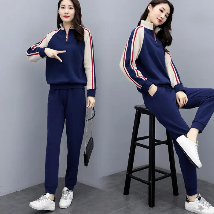 

Fall Winter Sporty Stand-Up Collar Casual 2 Piece Set Pink Tracksuits Women Street Two Piece Outfits Zipper Jogger Set Crop Top